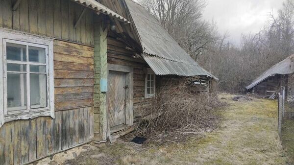    © Photo : Госкомимущество