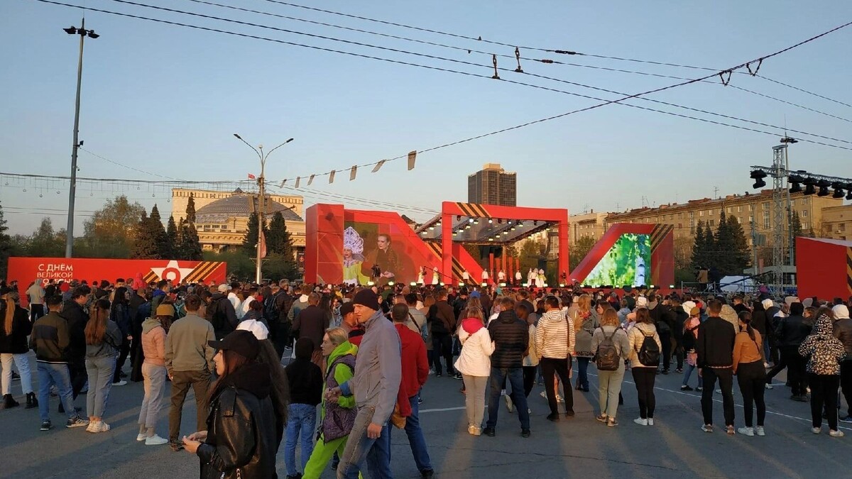     Источник: atas.info