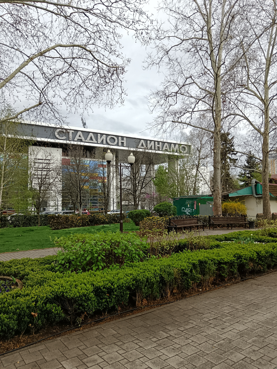 Стадион Динамо в Краснодаре.