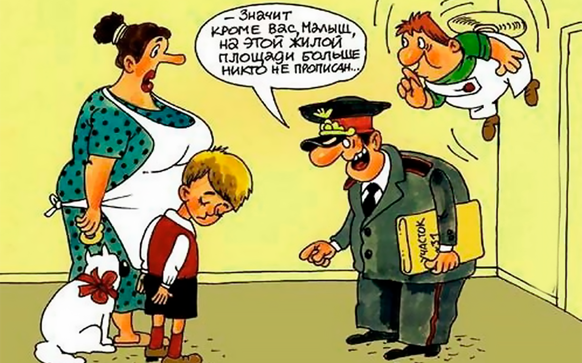 Источник: Яндекс