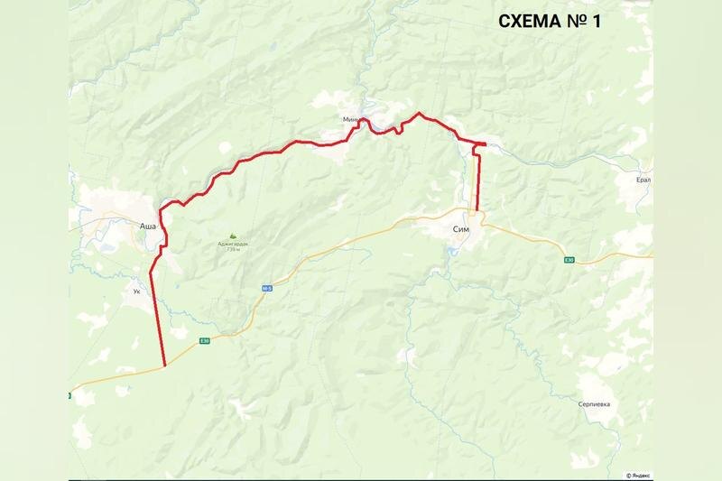    Миндортранс Челябинской области