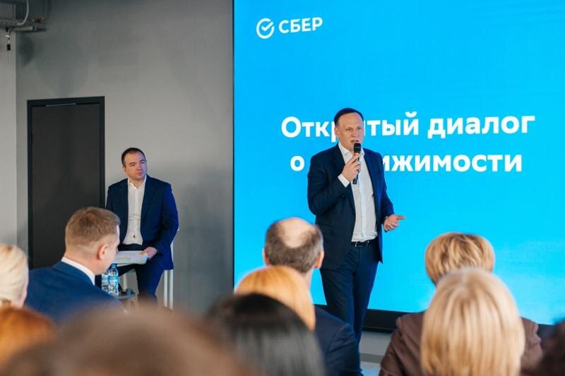    Фото предоставлено пресс-службой Сбера