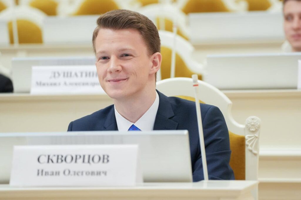    Иван Скворцов — руководитель комиссии по законодательству Молодежного парламента при Законодательном Собрании Санкт-Петербурга. Фото пресс-службы «Экспертный клуб Петербурга»