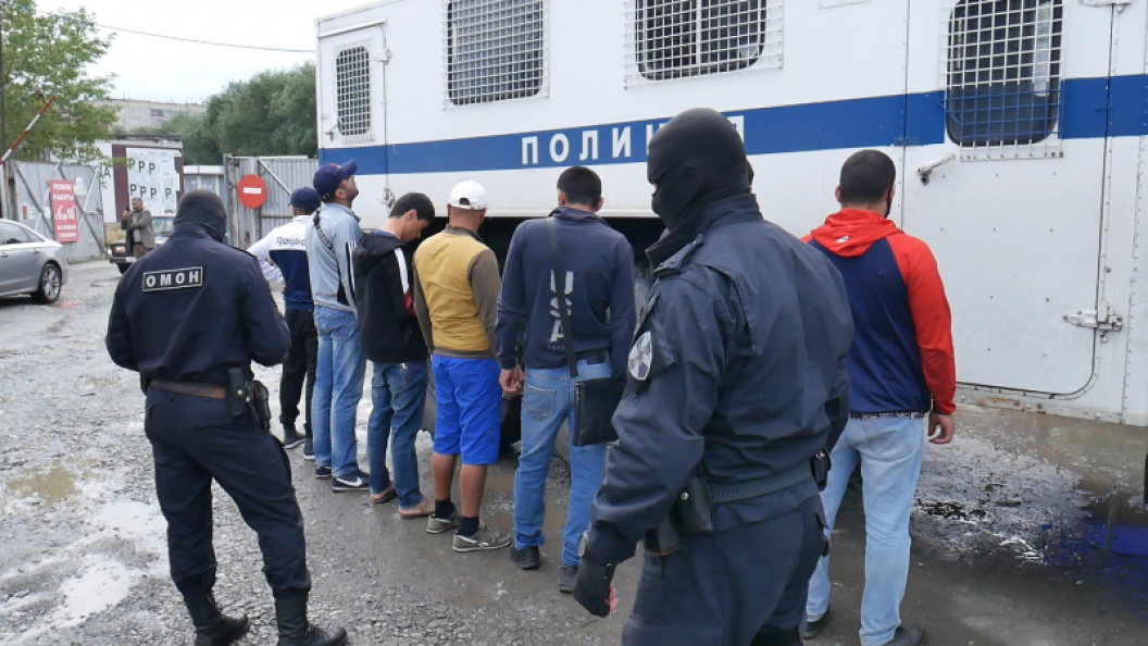    Фото: Царьград