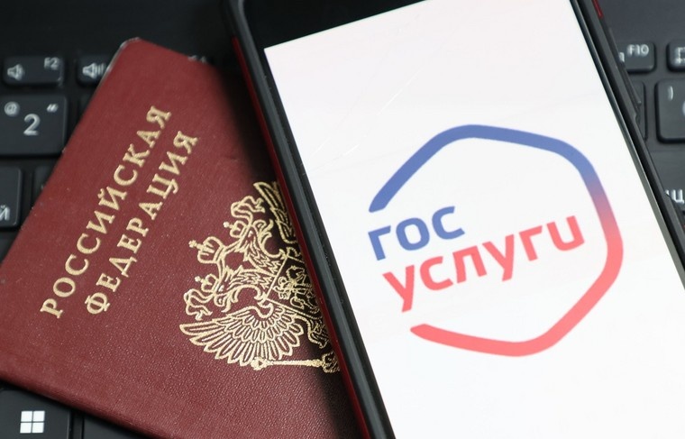    Алексей Белкин/NEWS.ru