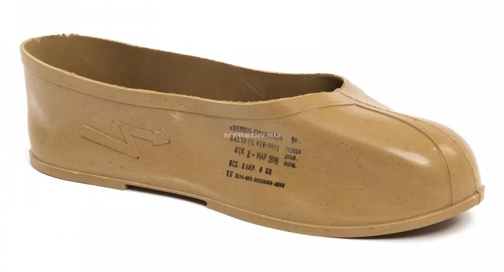 Чем диэлектрическая обувь должна отличаться от остальной резиновой обуви?