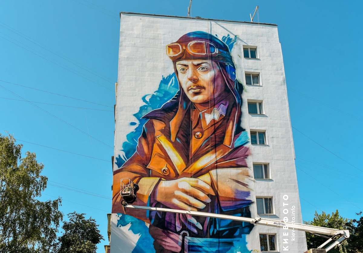 Источник фото ВКонтакте - https://sun9-40.userapi.com/impg/SHEntmCOhoiAKFoGE__Asg2rcYeyk3ml3z-Eiw/0r2_UxIASTc.jpg?size=1500x1048&quality=95&sign=12d9fee12768776cce9823a0ad37b962&type=album