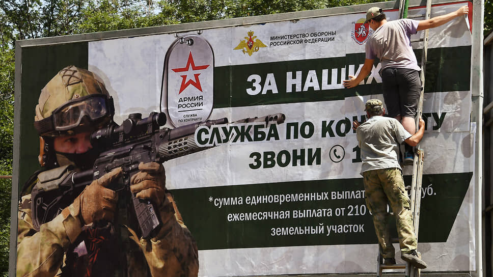 Фото: Виктор Коротаев / Коммерсантъ