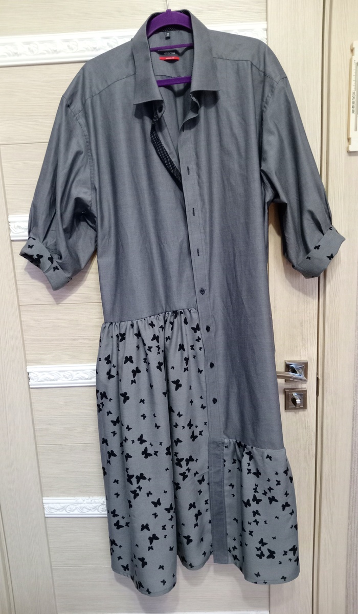 Вид спереди. 