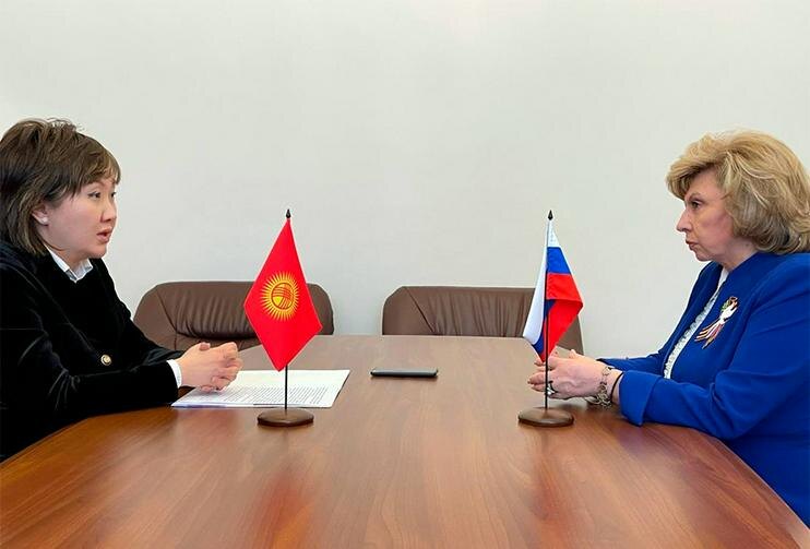 Джамиля Джаманбаева и Татьяна Москалькова. Фото с сайта ombudsman.kg