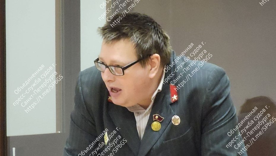    Автор фото: Объединённая пресс-служба судов Петербурга