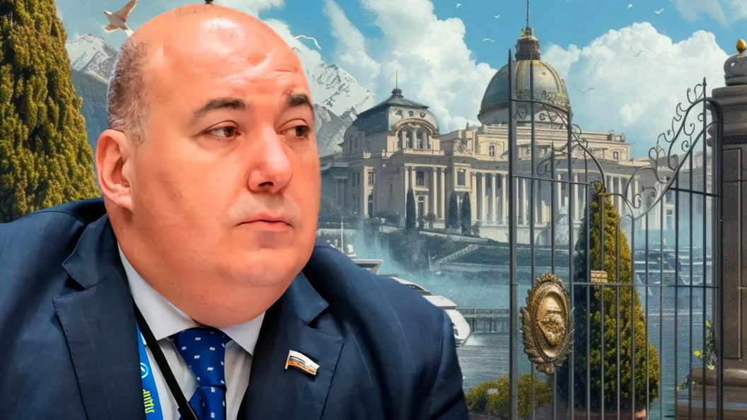    Коллаж Царьграда