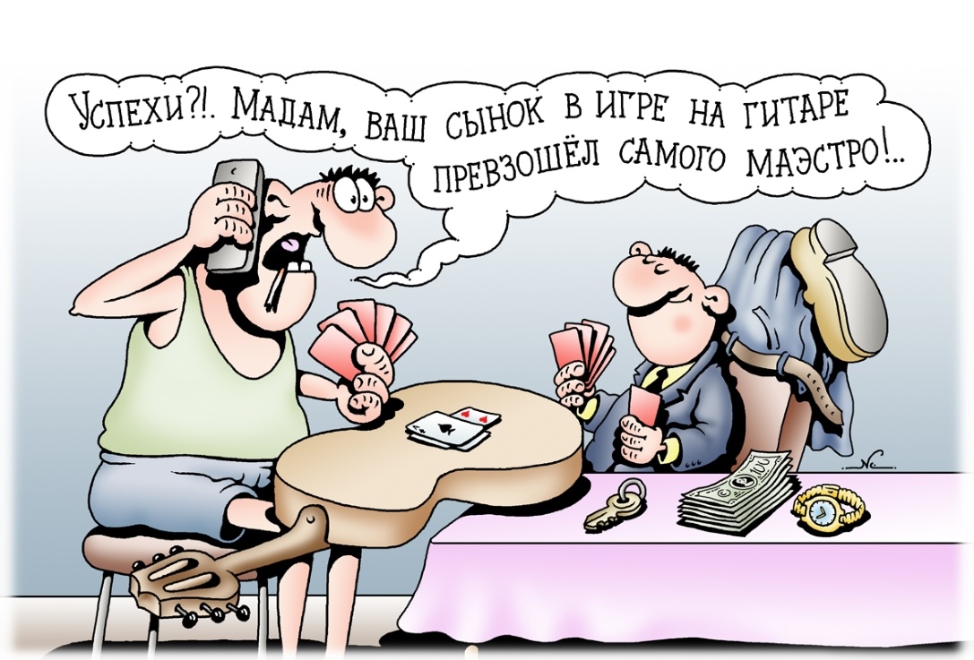 Оксана Владимировна Мартышова