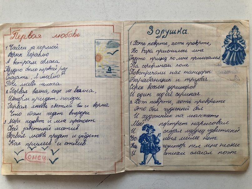 Яндекс. Картинки