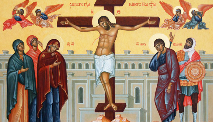 Распятие Господа нашего Иисуса Христа, икона (фрагмент). Фото: rutube.ru
