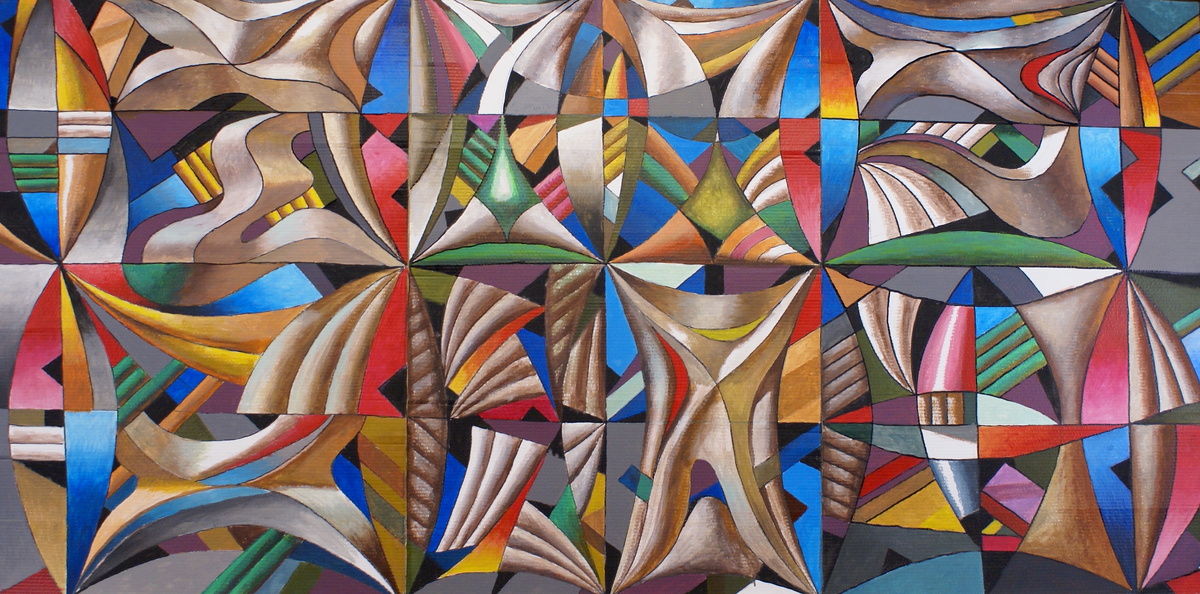    Сергей Дергун, «Большая яркая абстракция в оп-арте», 2024Архивы пресс-службы