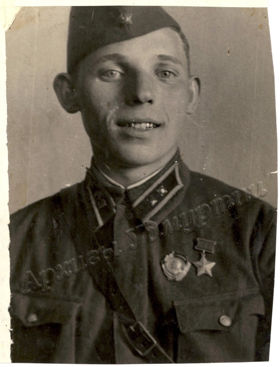 Фото: Центральный Госархив Удмуртии