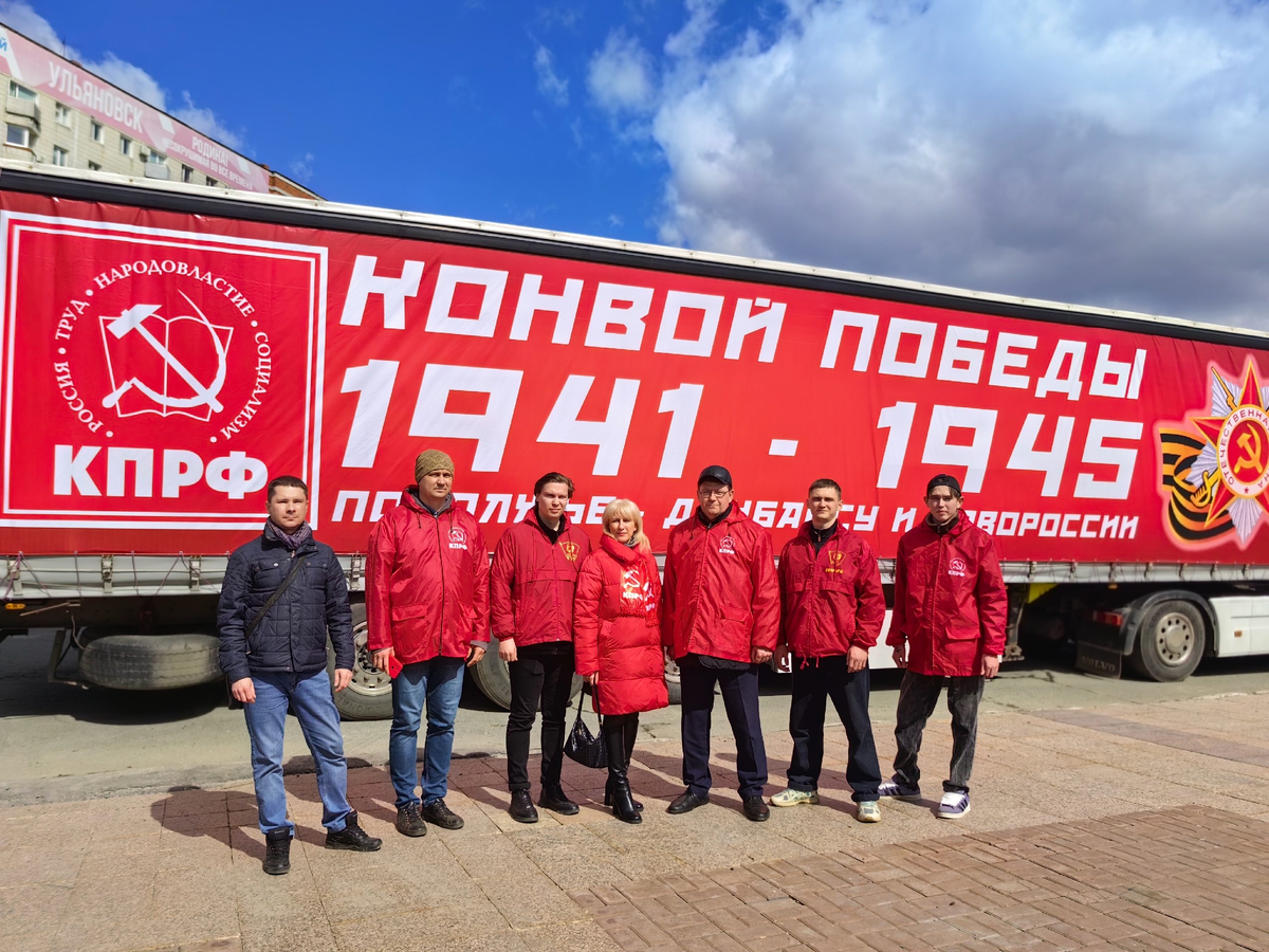 Самарская делегация на мероприятии в Ульяновске