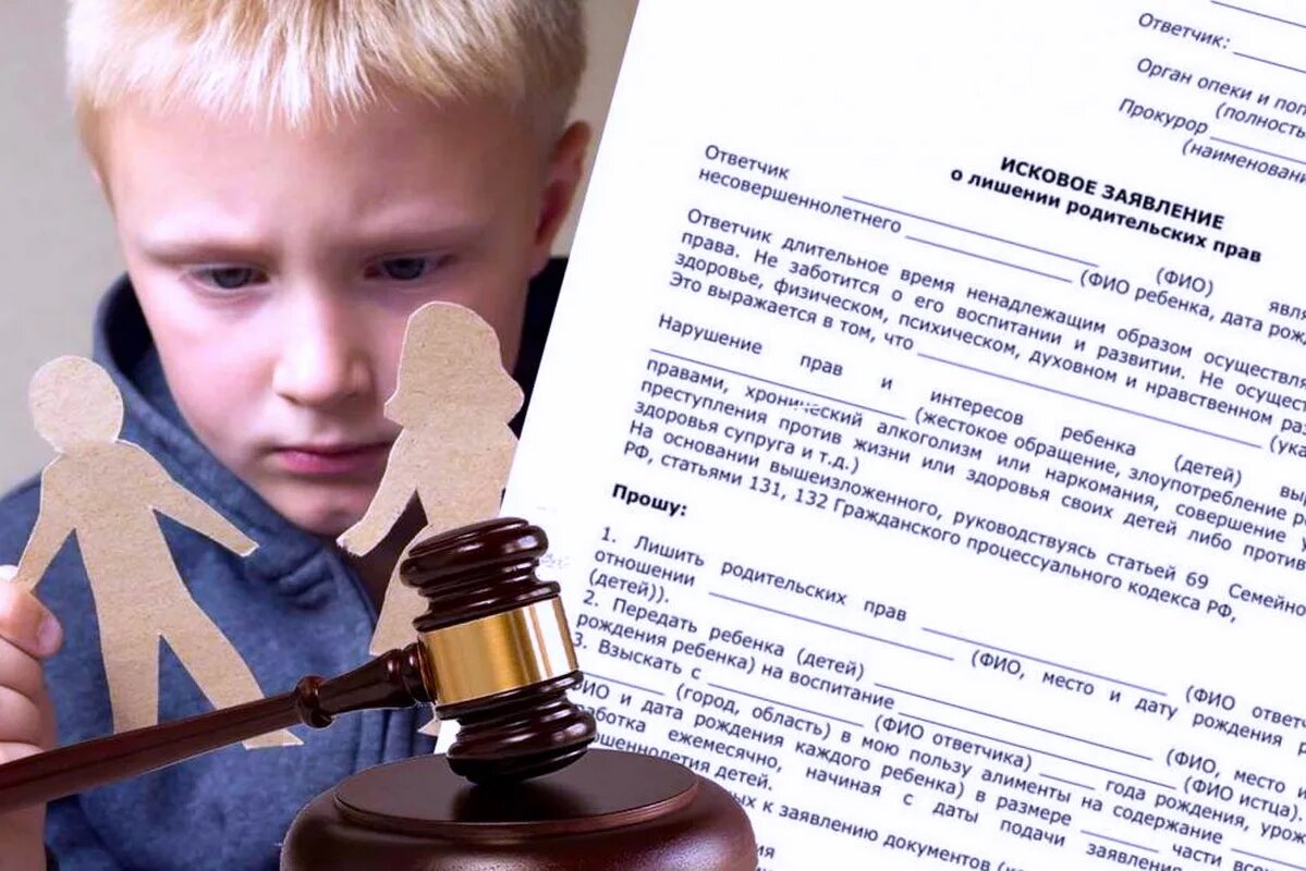 Изображение взято из открытых истчников