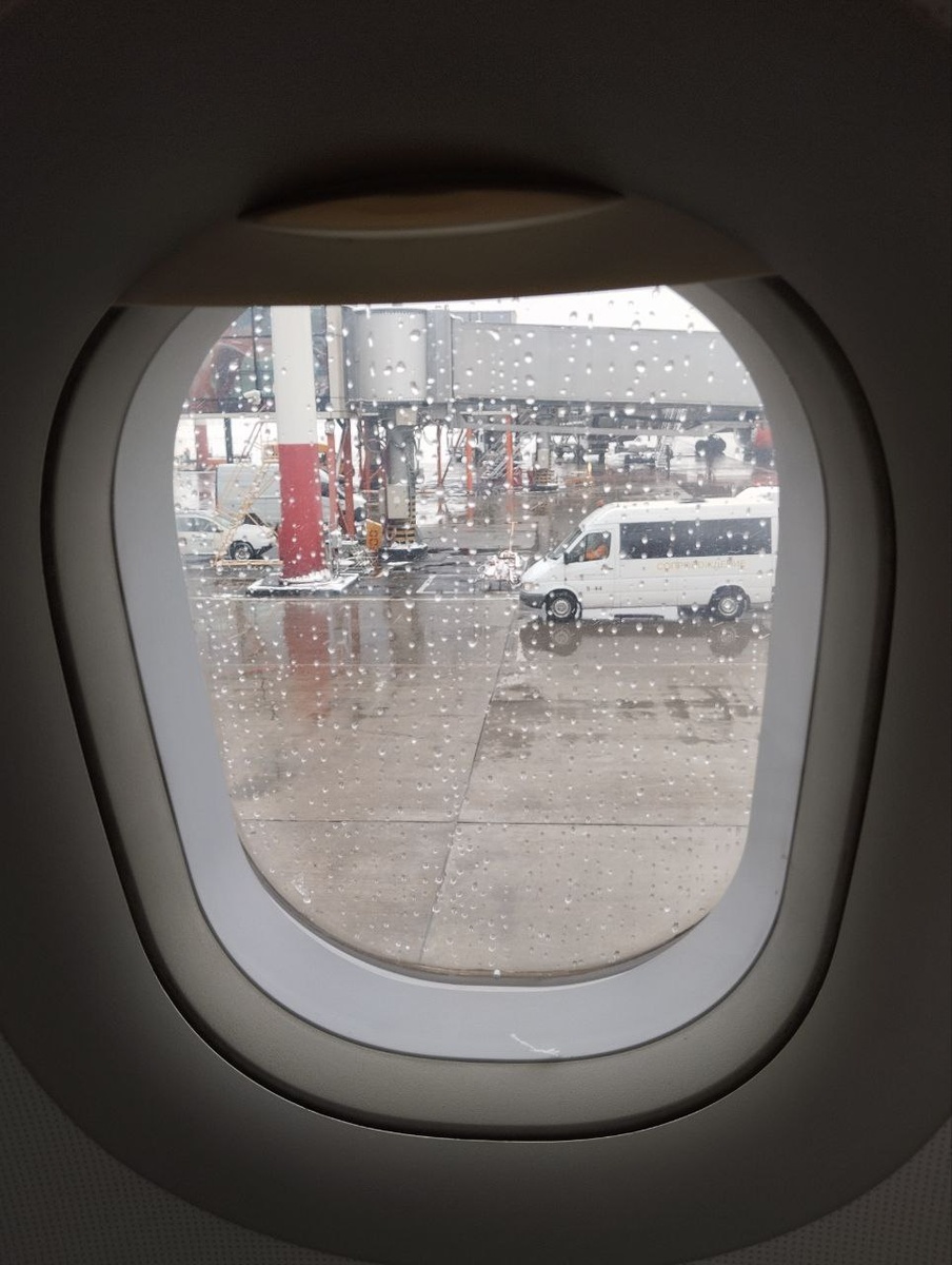 Аэропорт "Шереметьево".