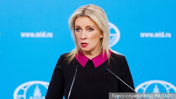     Фото: Пресс-служба МИД РФ/ТАСС   
 Текст: Вера Басилая