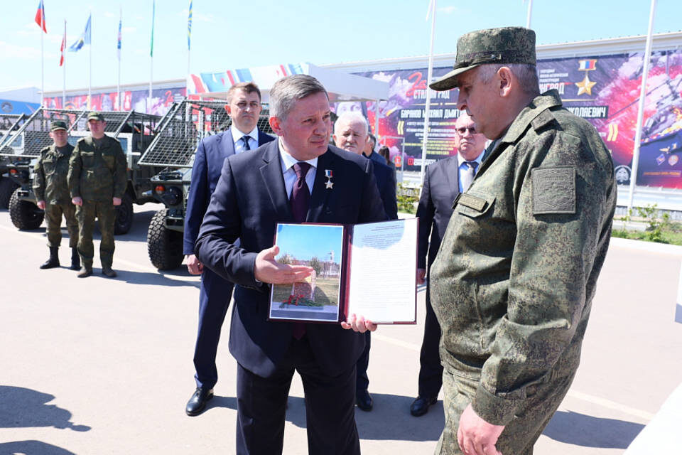    фото: администрация Волгоградской области