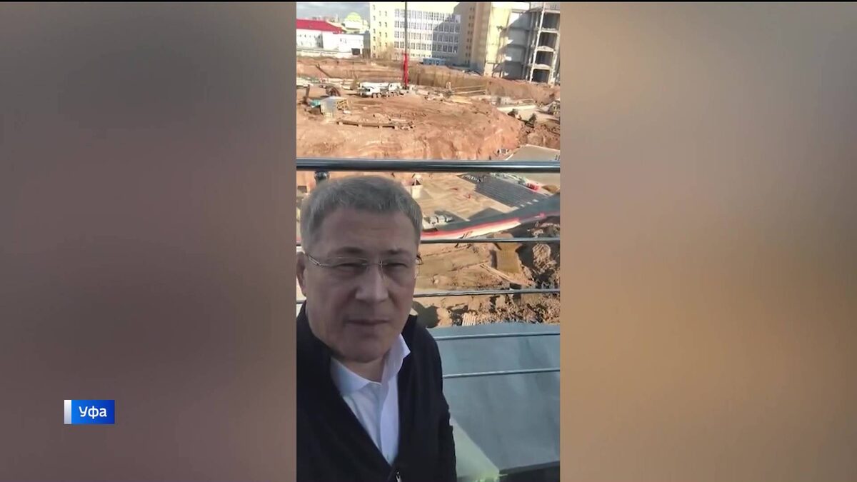    Радий Хабиров показал, как продвигается строительство Межвузовского студенческого кампуса в Уфе