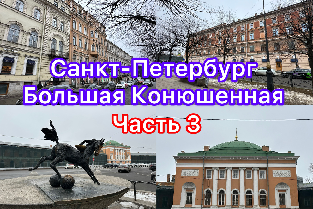 Все фото автора