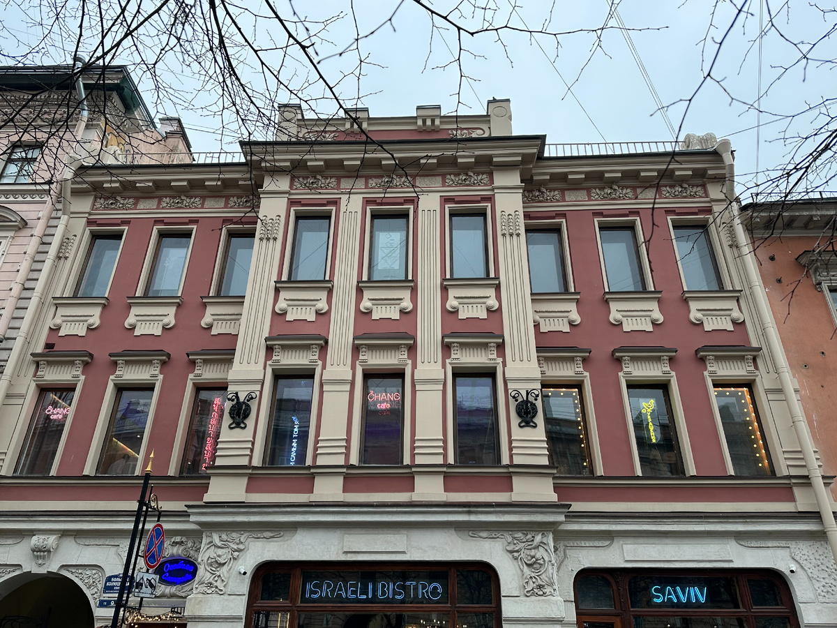 Фото автора