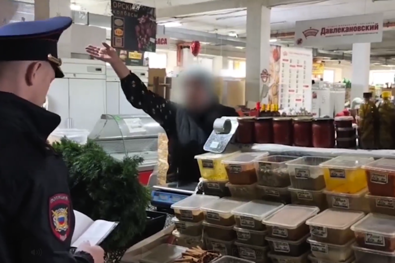    Фото: ГУ МВД России по Челябинской области.