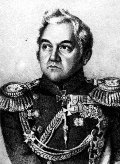 Михаил Лазарев (1788-1851) - адмирал, генерал-адъютант