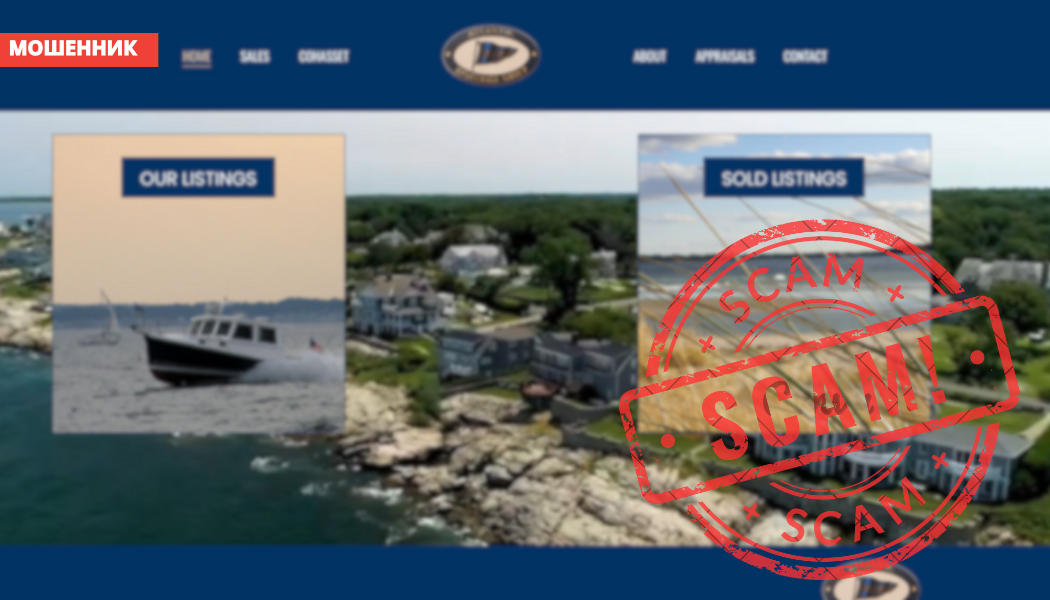 Брокер Atlantic Brokerage Group отзывы — разоблачение atlantic.broker