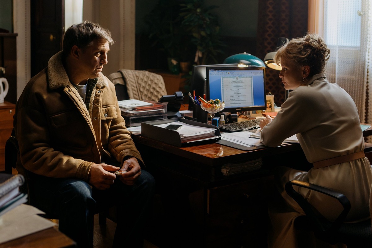 Картинка взята из свободного доступа