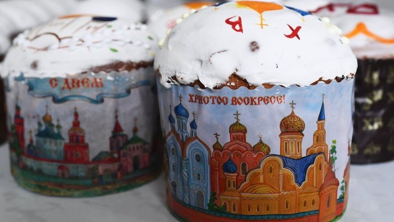 Источник: © РИА Новости