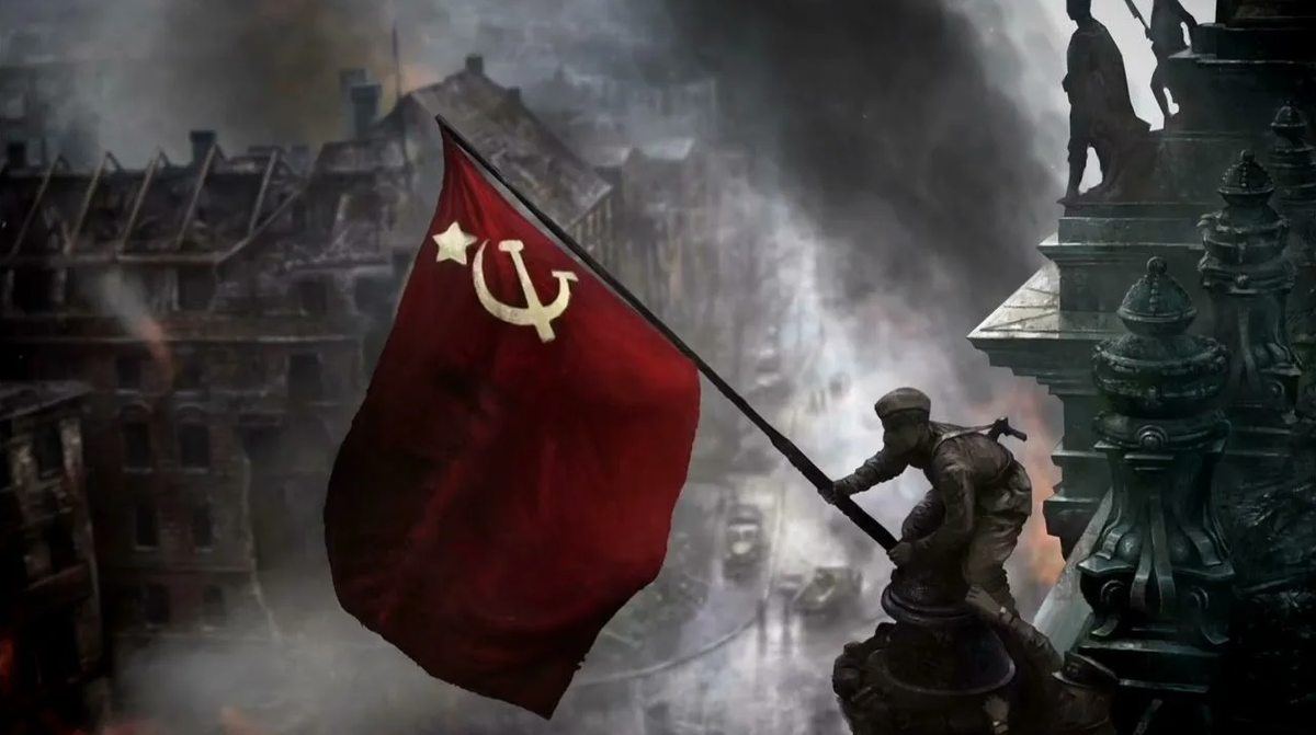 Флаг Победы над Рейхстагом