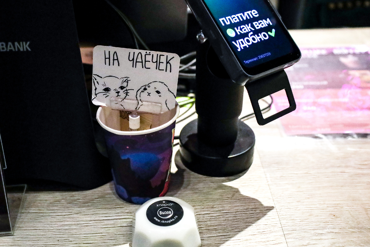 Фото: © Elena Mayorova/ Global Look Press