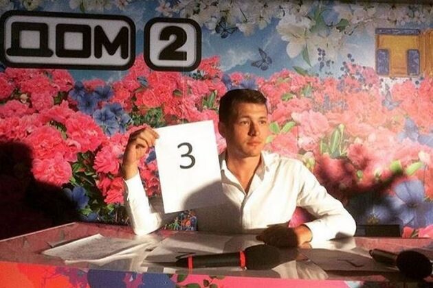 Дмитрий Лукин