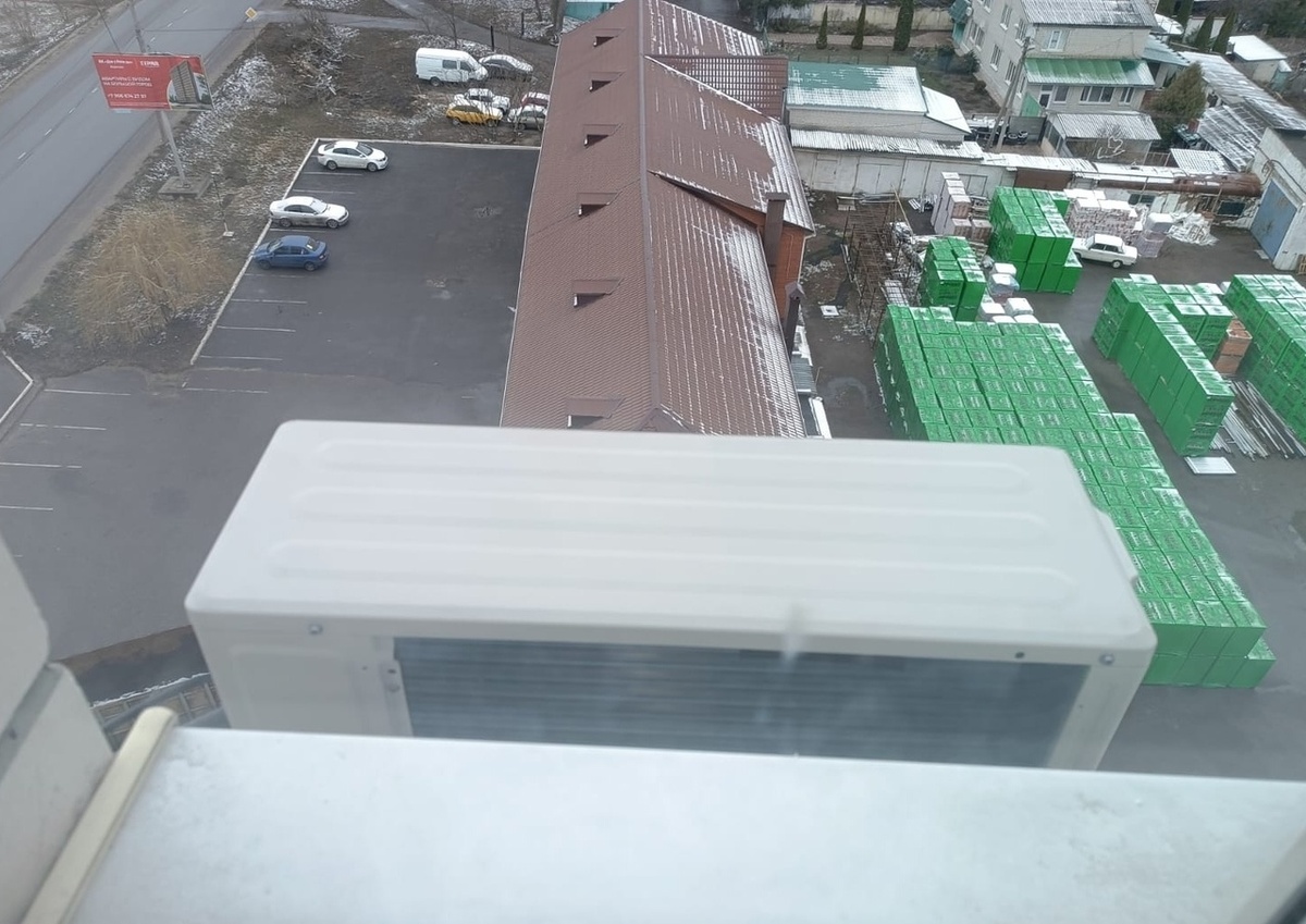 кондиционеры в Курске 1-я Агреганая