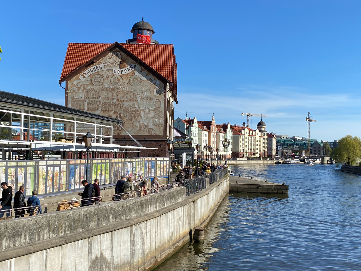 Калининград, здесь и далее фото автора