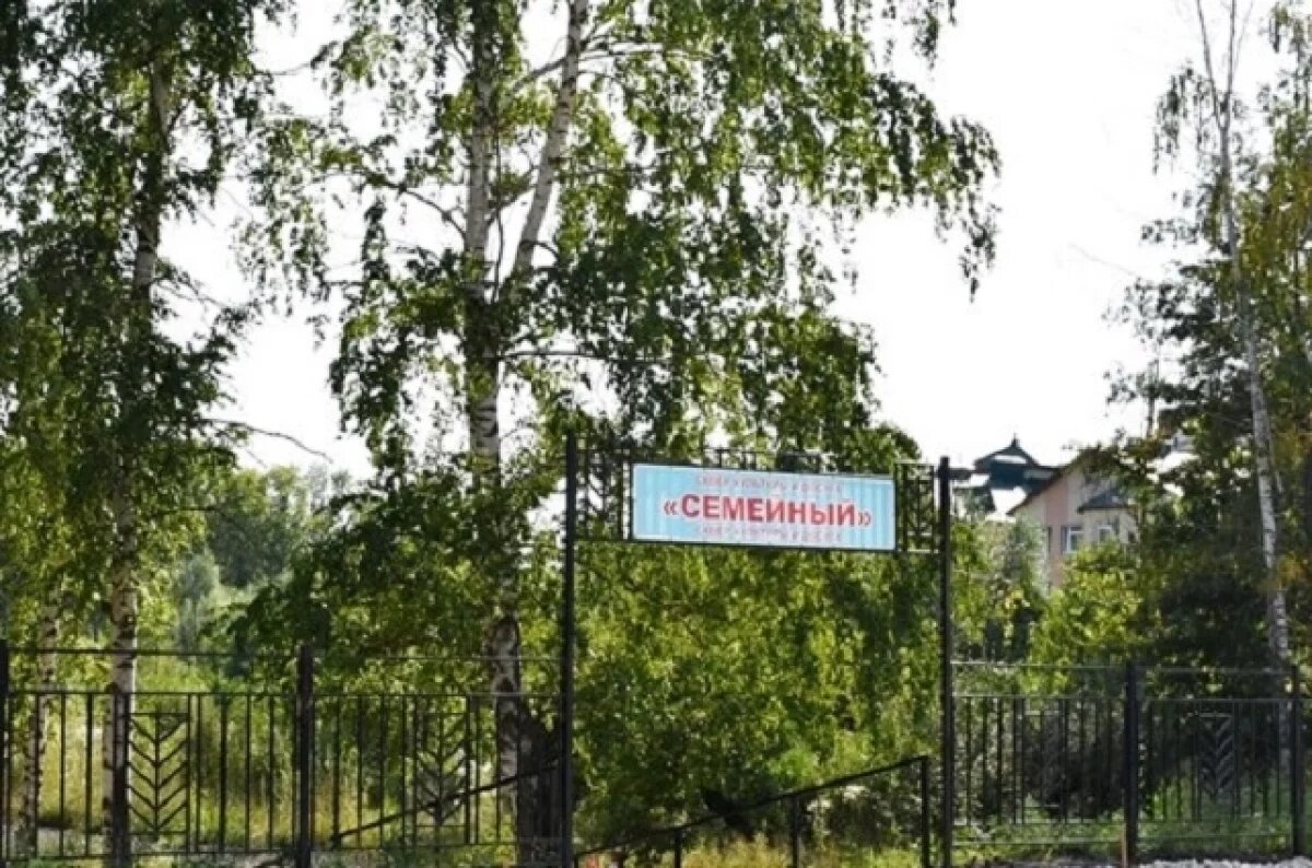    60 млн руб. в Пензе могут пустить на благоустройство парка «Семейный»