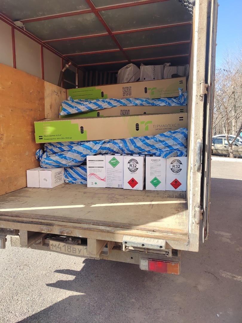 расходка для кондиционеров в Курске