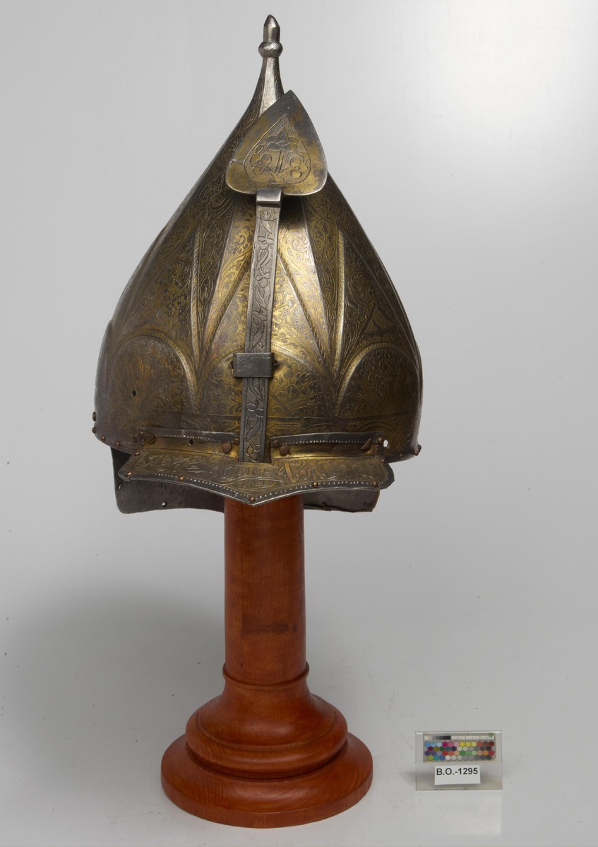 Шлем инв. No В.О.-1295. 