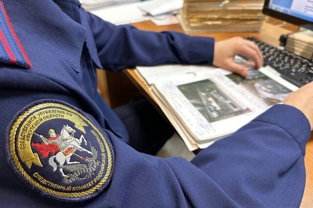    Следователи работали с материалами старого дела. Фото: СК по Иркутской области