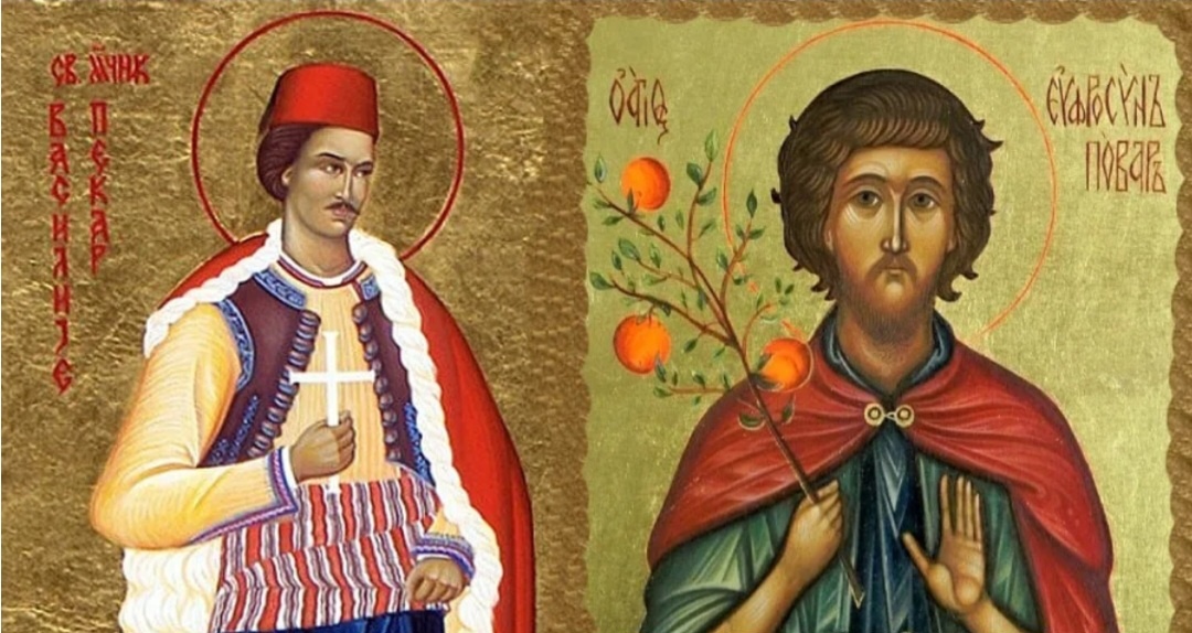 Мученик Василий-пекарь и Преподобный Евфросин-повар 🙏 ( фото из интернета)