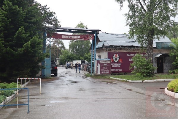    Фото: "Прецедент"