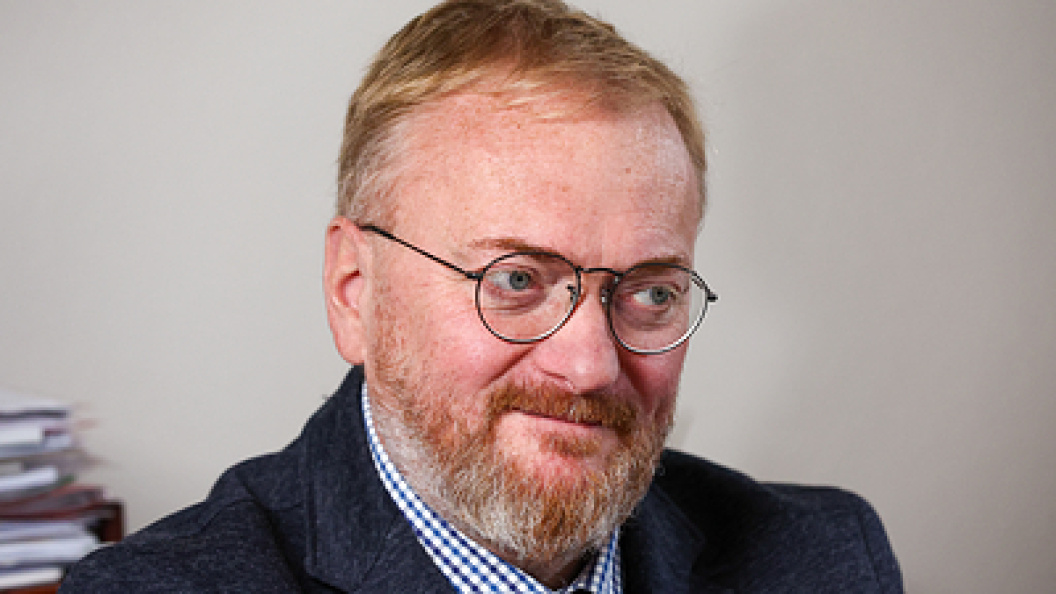    Фото: Shatokhina Natalia/news.ru/Globallookpress