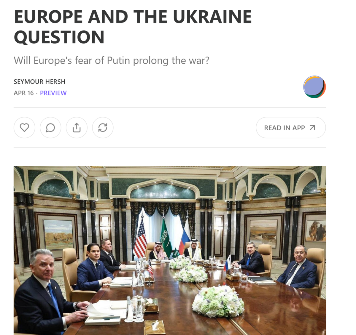 Теперь это их вопрос!