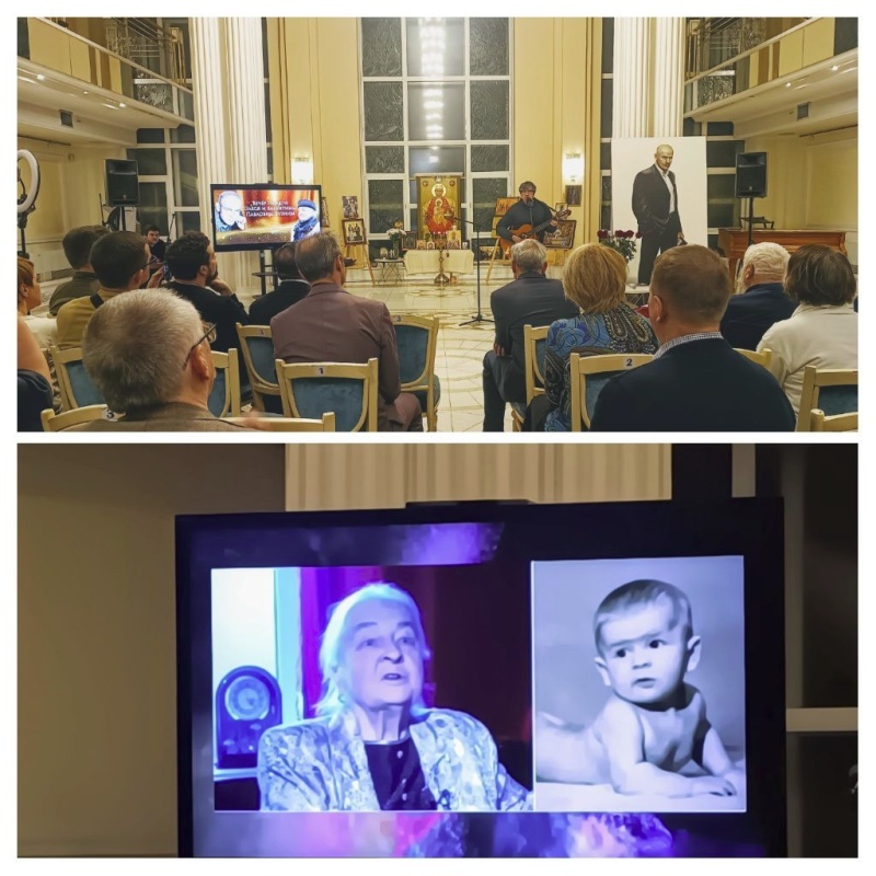    В Культурном центре на Арбате почтили память Олеся Бузины и его матери Валентины Павловны. Фото, видео