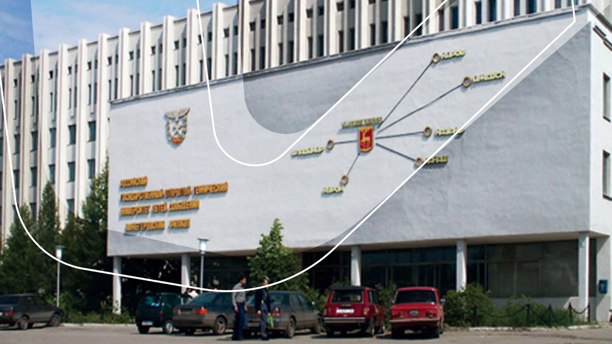Фото: РУТ (МИИТ), https://rut-miit.ru/depts/22594