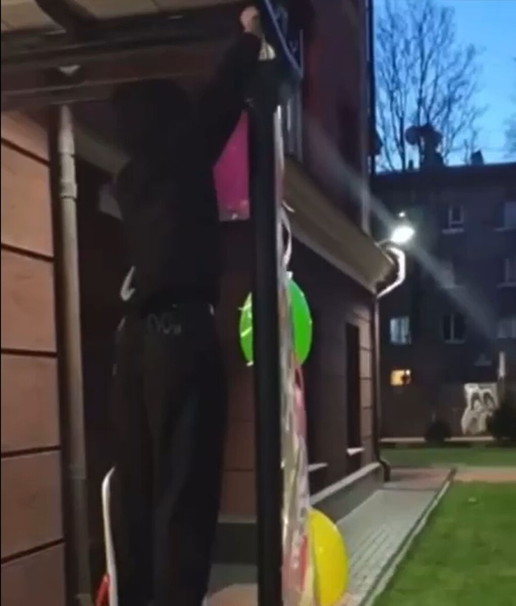 Фото: скриншот с видео.